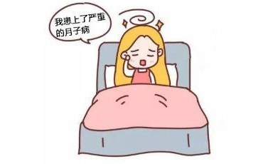安徽月嫂加盟教您如何調(diào)理月子??？