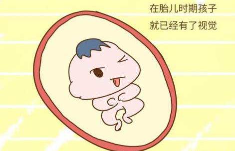 新生兒怕見光真的可信嗎？
